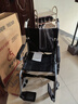 怡辉（YIHUI）轮椅小型轻便折叠老人专用出行年轻人骨折便携式残疾人旅行代步车 实拍图