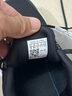 阿迪达斯 adidas 男鞋 edge 运动鞋户外休闲跑步鞋 GZ5280 42.5码 实拍图