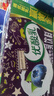 伊利优酸乳蓝莓味250ml*24盒/箱乳饮料 牛奶饮品 礼盒装 实拍图
