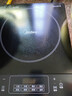 美的（Midea）电磁炉带锅套装可选单锅/双锅大火力家用大功率电磁灶电火锅一体可选可煮小米粥 【分体面板】2200W加大功率 实拍图