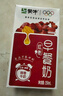 蒙牛早餐奶红枣味牛奶 250ml*16盒 送礼盒装新老包装交替 实拍图