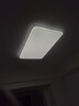 雷士（NVC）吸顶灯全光谱护眼智能客厅灯简约卧室浪漫奶油风LED灯具灯饰套餐 全光谱【3室1厅】智控客厅 实拍图