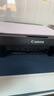 佳能（Canon）E478 微信远程学生家用彩色喷墨多功能一体机 打印/复印/扫描 手机无线WiFi  实拍图