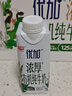 光明优加有机3.8g乳蛋白梦幻盖纯牛奶250ml*10盒 礼盒装 实拍图