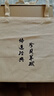 珍贝纯羊绒衫女秋冬新款加厚拉链开衫保暖针织外套简约TM8166 浅驼 M （100码） 实拍图
