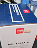得力（deli）88a硒鼓碳粉/墨粉 388a适用惠普HP P1008 P1106 P1108 M1136 M126a M126nw M128fn打印机碳粉 6瓶DBH-F388A-6 实拍图
