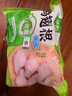 圣农鸡翅根2斤冷冻烤鸡翅根小鸡腿清真烧烤卤味食材  白羽鸡 实拍图