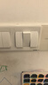 西门子（SIEMENS）开关插座 三开双控面板 86型暗装面板 远景雅白色5TA02361CC1 实拍图
