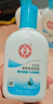 大宝SOD清爽保湿凝露100ml*2乳液面霜擦脸油补水面部护肤品 实拍图