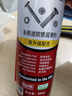 希安斯（CRC）除锈剂门窗锁润滑油5-56自行车链条油螺丝松动防锈清洁剂 410g 实拍图