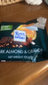 瑞特滋（RITTER SPORT）碎扁桃仁香橙黑巧克力100g 休闲零食糖果节日礼物送男女友 实拍图