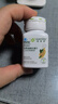 安利Amway纽崔莱天然维生素b族片VB男女性b2b6b12叶酸烟酸补充片 B族维生素60片 实拍图