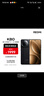 小米REDMI K80 国家补贴 第三代骁龙8 6550mAh大电池 玄夜黑 12+256 红米5G手机 实拍图