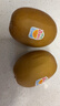 佳沛（zespri）新西兰  阳光金奇异果10粒礼盒巨大果单果约144-175g 水果 猕猴桃 实拍图