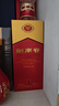 剑南春 水晶剑 52度 1000ml（1L）单瓶装 浓香型白酒 实拍图