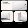 海尔（Haier）小红花套系 净省电Plus真省版 节能1.5匹壁挂式卧室挂机空调 KFR-35GW/E1-1Plus家电国家补贴20% 实拍图