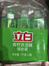 立白青柠洗洁精大瓶1kg*3瓶食品用维E精华去重油不伤手餐具果蔬适用 实拍图