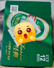青岛啤酒（TsingTao）经典330ml*12罐整箱装 原麦汁浓度11.0°P 拉格啤酒 双十一热卖 实拍图