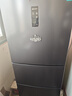 海信252升一级节能小冰箱小型无霜冰箱家用三开门家电国家补贴20%以旧换新BCD-252WYK1DPUJ 251升级款  实拍图