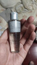 兰蔻净澈焕肤双重精华水50ml 实拍图