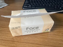 洁柔抽纸 粉Face柔韧3层110抽*48包 可湿水纸巾卫生纸 抽纸整箱 实拍图