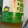 昆竹牌青梅酒 13度 450ml 本格梅酒梅子酒龙门特产果酒甜酒 单瓶装 实拍图