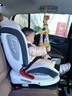 法雷曼儿童安全座椅汽车用0-12岁360度旋转婴儿宝宝车载坐躺i-Size认证 魔力灰pro【钢骨架+支撑腿】 实拍图