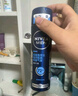 妮维雅（NIVEA）男士海洋酷爽爽身气雾 150ml（男士专用止汗露 干爽 腋下） 实拍图
