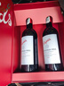 Penfolds【奔富官旗】蔻兰山设拉子赤霞珠红葡萄酒澳洲原瓶进口 送礼宴请 设拉子赤霞珠 750ml*2支装 实拍图