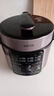 苏泊尔（SUPOR）【国家补贴】电压力锅4L 高压电饭锅家用70kPa快煮 旋钮煲汤小米粥SY-40YD4003电饭煲3-6人 实拍图
