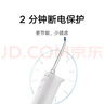 小米（MI）米家电动冲牙器2 超声波洗牙器牙齿冲洗器便携实用长续航牙齿清洁器成人男女情侣生日礼物 实拍图