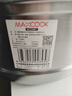 美厨（maxcook）二层蒸锅34cm 不锈钢复底蒸锅 燃气灶电磁炉通用 适合2-8人 实拍图