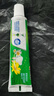 黑妹天然野菊花牙膏清新口气口臭清火护龈齿亮白薄荷含氟牙周护理 天然野菊花牙膏50g*1支 实拍图