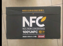 农夫山泉100%纯果汁NFC橙汁300ml*24瓶鲜果冷压榨0添加剂饮料礼盒 实拍图