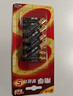 南孚5号电池12粒 五号碱性 聚能环5代 适用耳温枪/血糖仪/无线鼠标/遥控器/血压计/挂钟/指纹锁等 实拍图