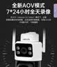 XIAO VV户外4g摄像头监控器360度无死角带夜视全景室外防水旋转家用高清太阳能无电无网无线农村插卡 实拍图