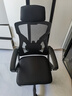 锦汐 电脑椅家用办公椅子靠背人体工学椅学习转椅老板座椅游戏电竞椅 【二代升级款】黑框黑网 实拍图