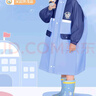 儿童防水雨衣带书包位隐藏式书包位大帽檐环保无异味上学户外新款 深蓝拼蓝 XXXL 实拍图