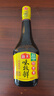 海天 生抽酱油 味极鲜750ml【特级酱油】味极鲜系列 炒菜凉拌点蘸 实拍图