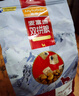 麦富迪狗粮 无谷牛肉双拼狗粮成犬小型犬比熊贵宾缓解泪痕 4.5kg/9斤 实拍图