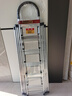 肯泰家用梯子多功能晾衣架折叠人字梯铝合金加厚楼梯五步工程梯Q6-YB5 实拍图