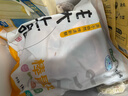 龙大肉食 猪棒骨块2斤 ≥30%带肉率 免洗免切猪筒骨 出口日本级大骨 实拍图