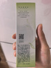 百雀羚（PECHOIN）草本水润长效保湿乳100g补水品质国货生日礼物 实拍图