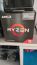 AMD 锐龙5 5500GT处理器(r5) 6核12线程 加速频率至高4.4GHz 含Radeon Graphics集显 实拍图