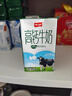 卫岗【新鲜日期】高钙牛奶 250ml*20盒/中华老字号 实拍图