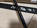 达亿瓦（DAIWA） 新款 一击樱 综合休闲手杆台钓竿轻碳素进口钓鱼竿钓杆 垂钓装备 F-5.4米 实拍图
