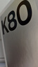 小米 REDMI K80 国家补贴 第三代骁龙 8 6550mAh大电池 澎湃OS 雪岩白 12GB+512GB 红米5G手机 实拍图