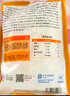 大希地大鸡排净重500g 冷冻 鸡胸肉鸡扒鸡排半成品健身轻食餐 早餐 实拍图