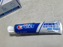 佳洁士全优7效强健牙釉质牙膏美白去牙渍含氟180g 京东自营新老包装混发 实拍图
