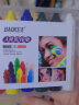 宝克（BAOKE）CH06 人体彩绘笔旋转可水洗 蜡笔儿童化妆彩笔  6色 实拍图